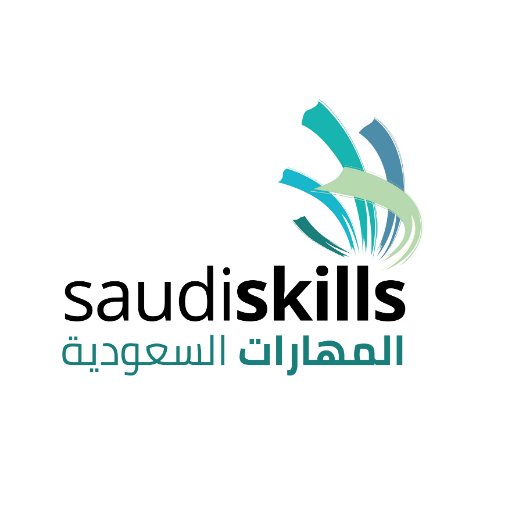 Makkah Skills Competition