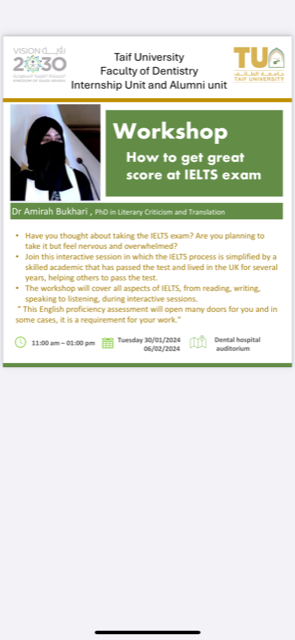 ?A workshop entitled How to get a great score on the IELTS exam