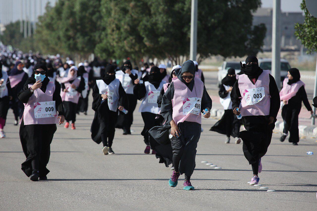 Running race for female students and faculty members