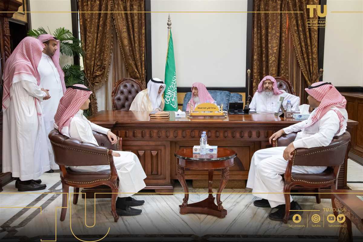 The Grand Mufti of Saudi Arabia receives TU President