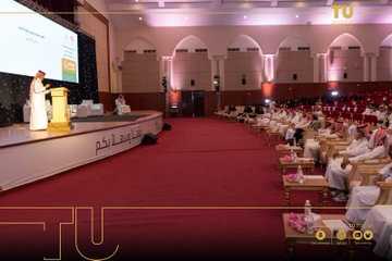 Taif University celebrates World Poetry Day