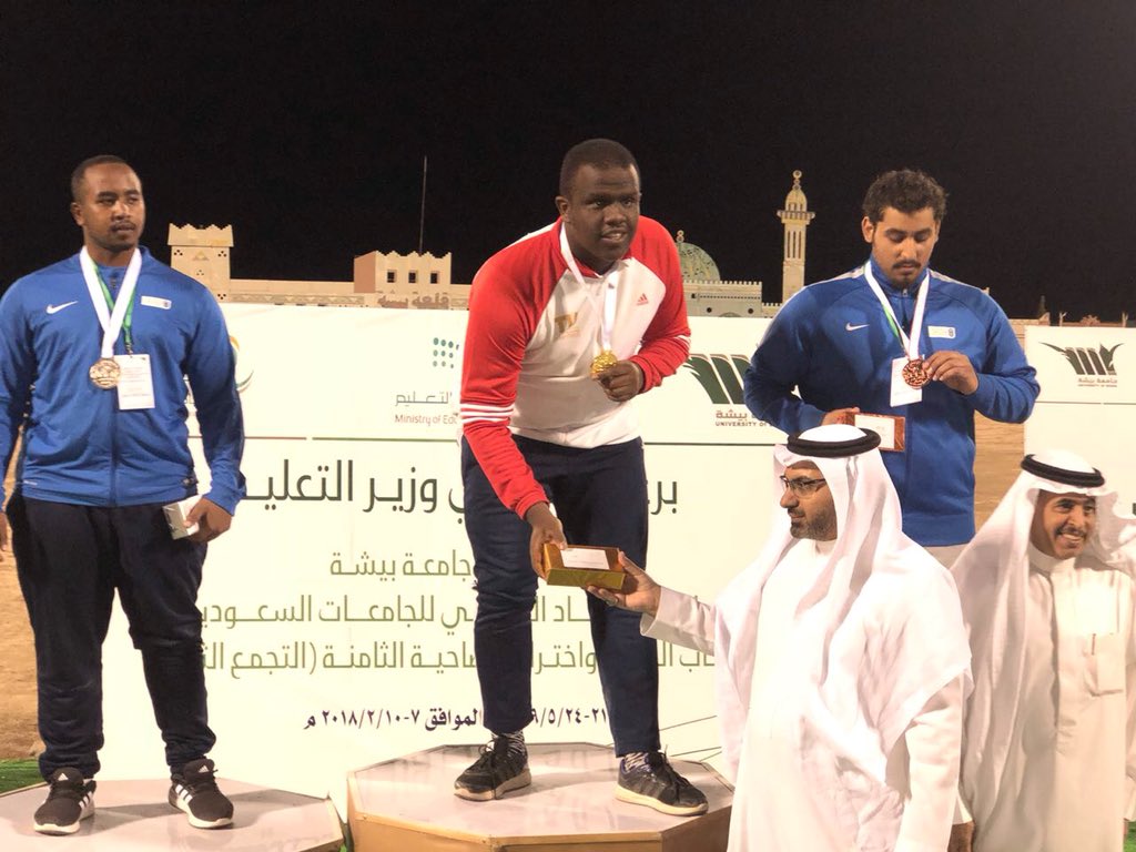 Salem bin Ali Al-Sharif received the gold medal.