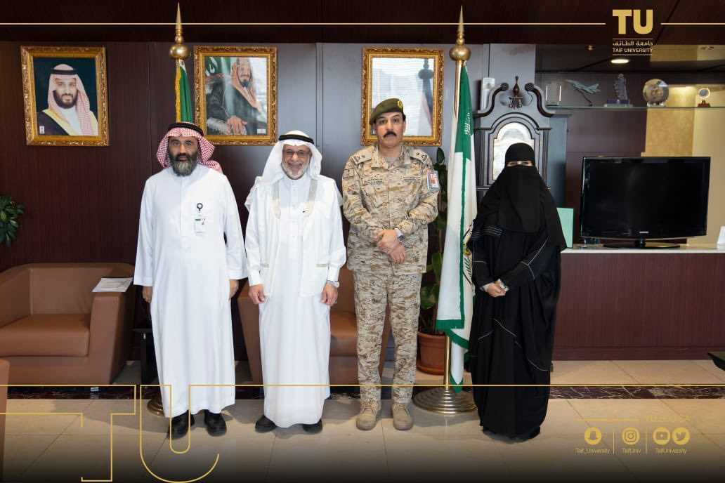 Partnership and cooperation between Taif University and military hospitals in Taif