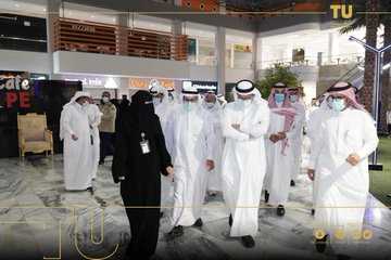 The Minister of Education visits Taif University and meets its employees