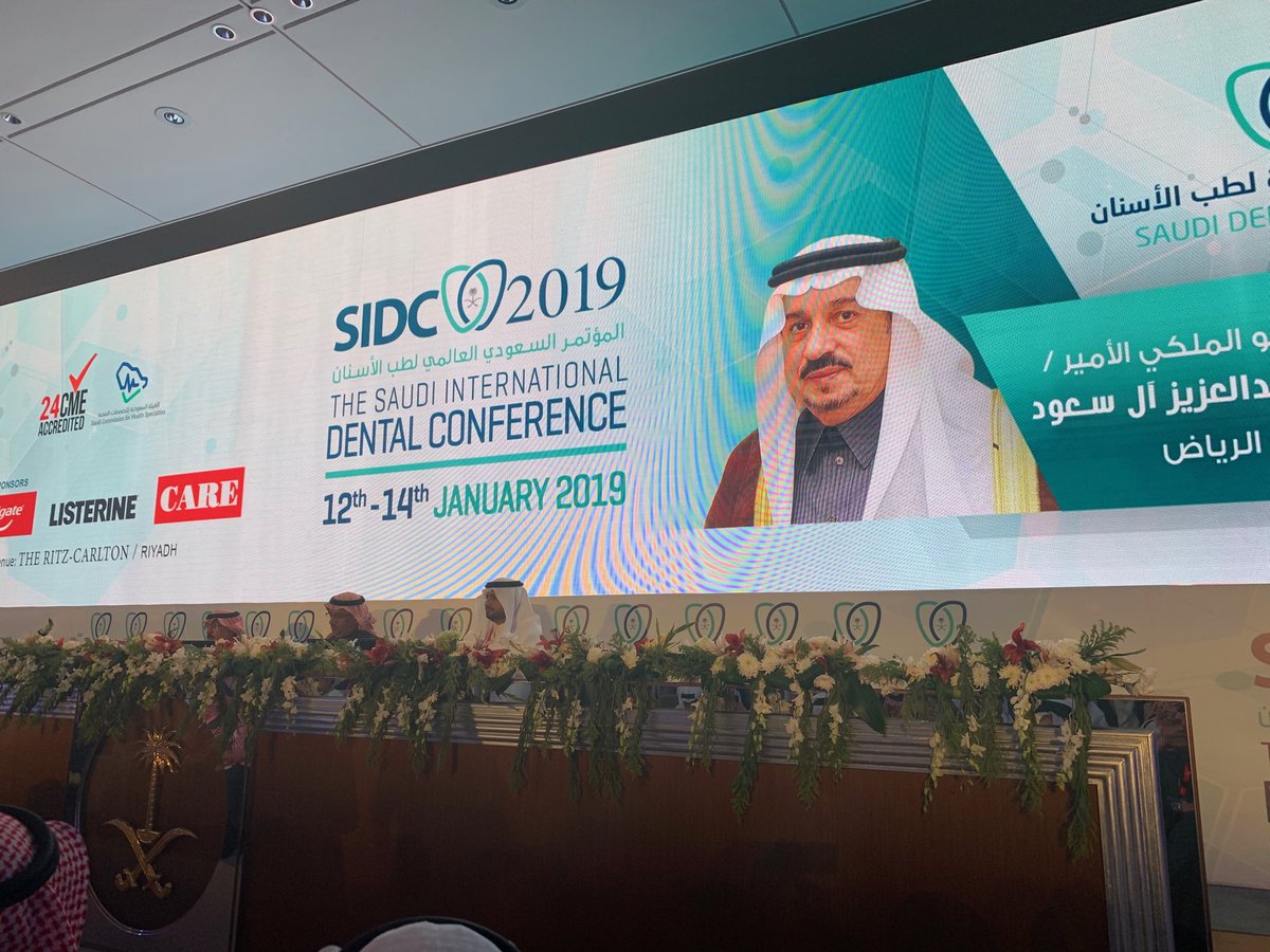 College participation in the Saudi Dental Conference
