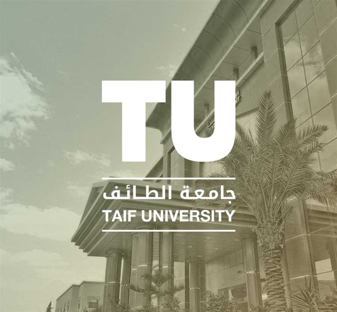 TU announces application numbers and names of finalists for administrative and technical jobs