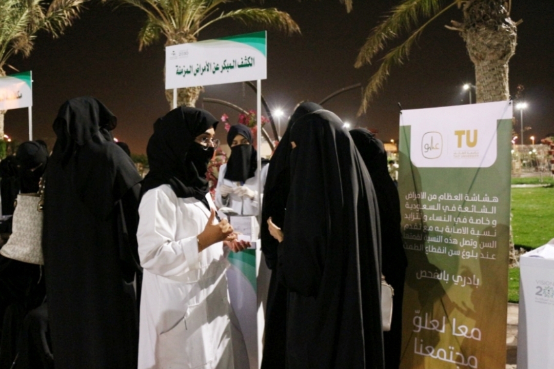 TU organizes volunteer and community campaigns in Ramadan