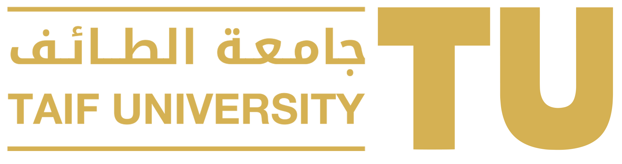 جامعة الطائف نبذة عن الجامعة